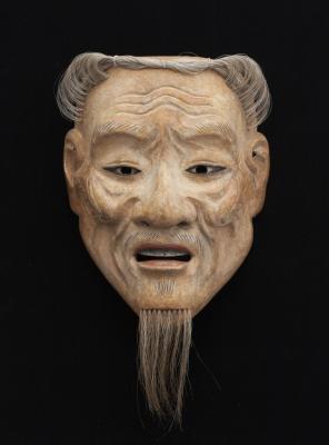 Noh mask Shiwa-jyo1