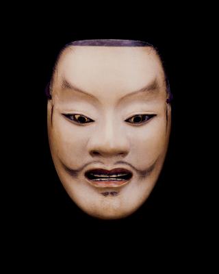 Noh mask Shintai1