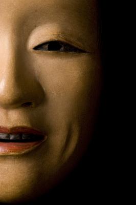 Noh mask Fukai2