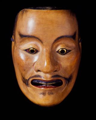 Noh mask Mikazuki1